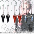 Spike Bracelet Swarovski Earrings door Gaultier zwart