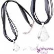 Xirius regendruppel swarovski organza ketting