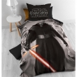 Disney Star Wars Epic 7 Master Dekbedovertrek - 140 x 200 cm + 1 kussensloop